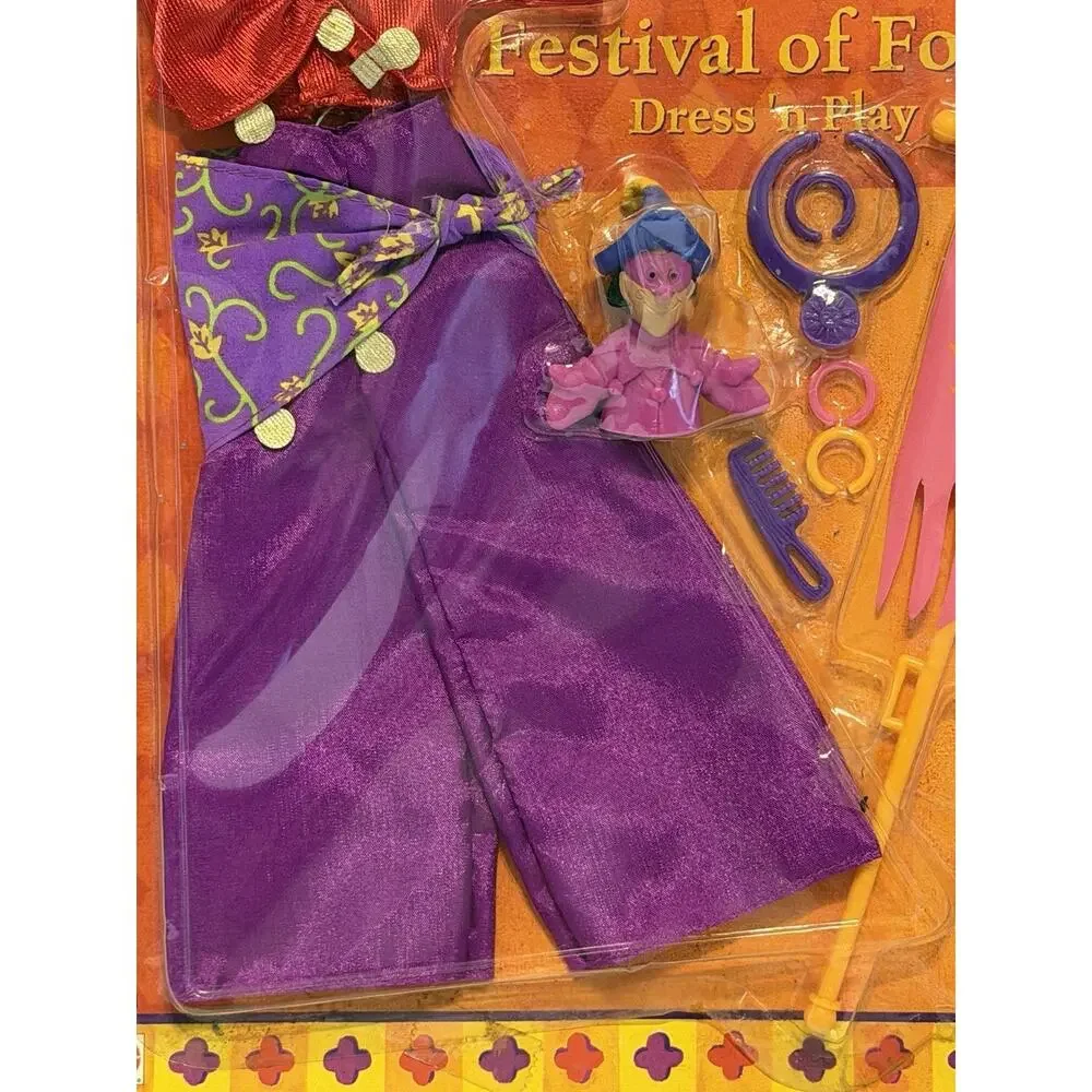 Mattel Disney Hunchback of Notre Dame Festival Of Fools #66231 NEW FREE SHIPPING